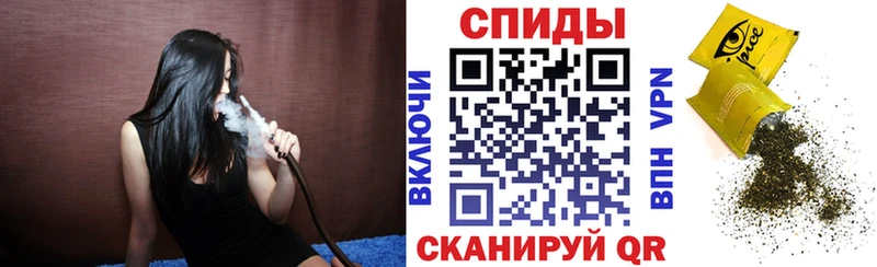 Бутират BDO  Чёрмоз 