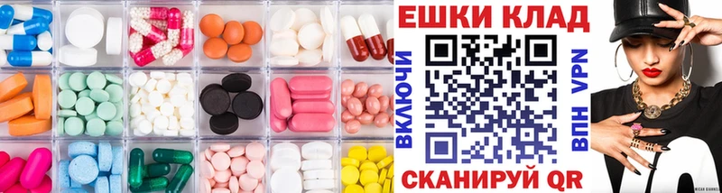 Экстази 99% Чёрмоз