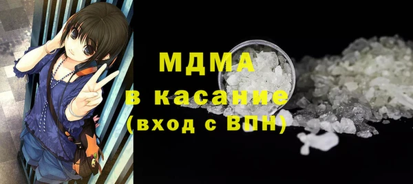 индика Вязники