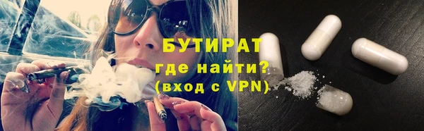 индика Вязники