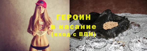 индика Вязники