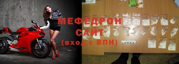 spice Вяземский
