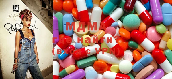 spice Вяземский