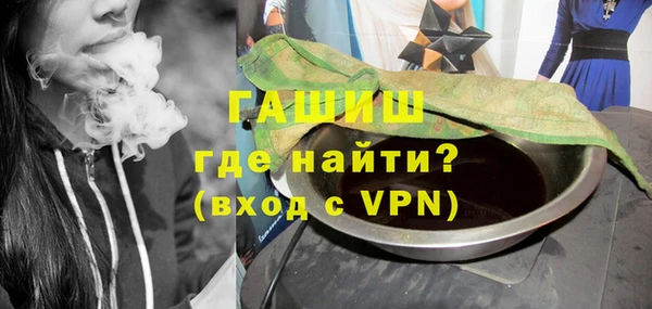 индика Вязники