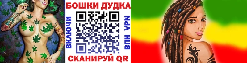 Каннабис сатива  KRAKEN ТОР  Чёрмоз 